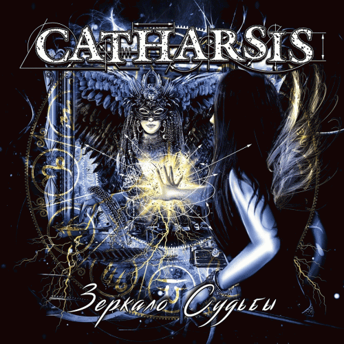 Catharsis (RUS) : Зеркало судьбы (Mirror of Fate)